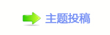 【孲楟兿﹖᲌㭠䝬❙桑嵎ࡔ욖㄀㄀　ὧ网】